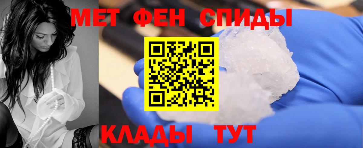 АМФ  Вход с VPN  Норильск  АМФ Premium 