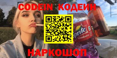 шишки Свободный
