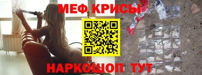 гашишное масло Северобайкальск