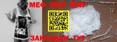 PSILOCYBIN Севастополь