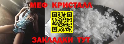 PSILOCYBIN Севастополь