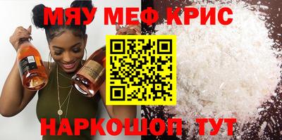 шишки Свободный