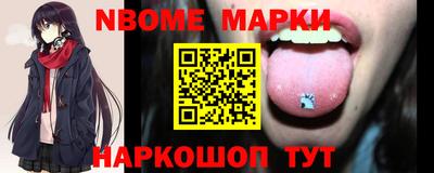 шишки Свободный