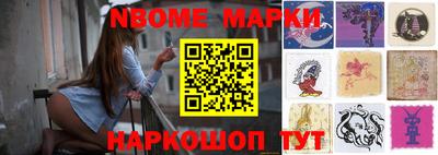 шишки Свободный