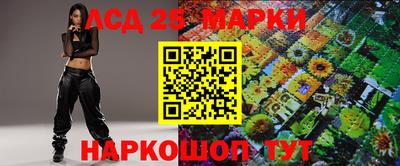 гашишное масло Северобайкальск