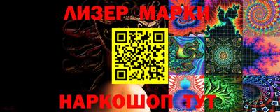 гашишное масло Северобайкальск