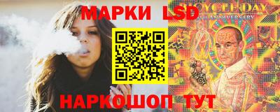шишки Свободный