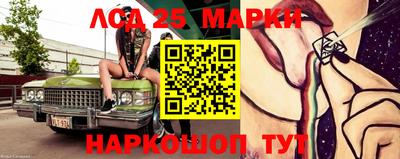гашишное масло Северобайкальск