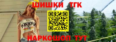 PSILOCYBIN Севастополь