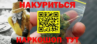 шишки Свободный