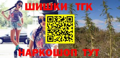 PSILOCYBIN Севастополь