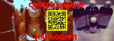 шишки Свободный