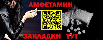 гашишное масло Северобайкальск
