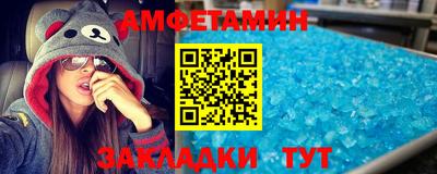 шишки Свободный