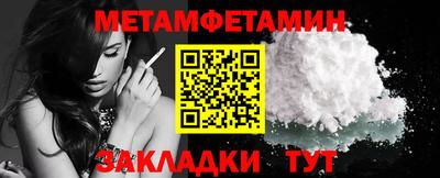 шишки Свободный