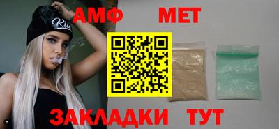 шишки Свободный