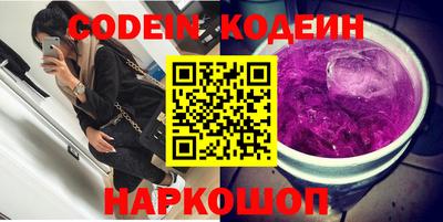 шишки Свободный