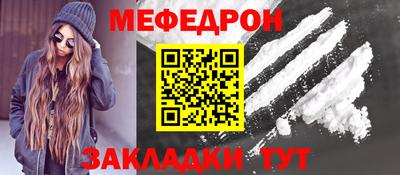 шишки Свободный