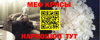 шишки Свободный