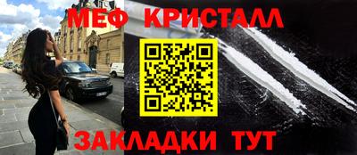 шишки Свободный