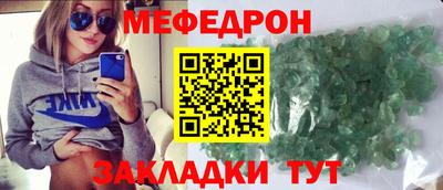 гашишное масло Северобайкальск
